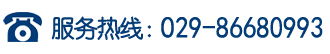 服务热线：15771981999